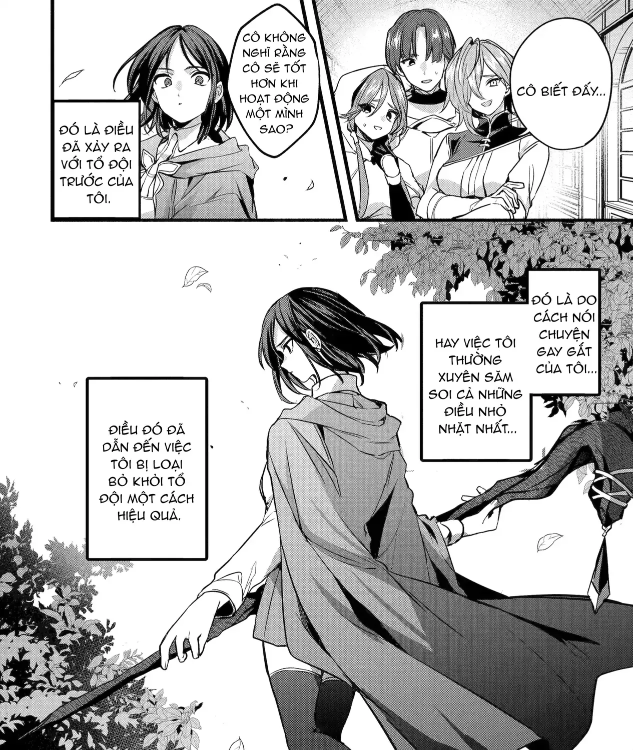 Luyện Thú Sư Bị Trục Xuất, Gặp Gỡ Linh Miêu Tộc Chap 89 - Next Chap 90