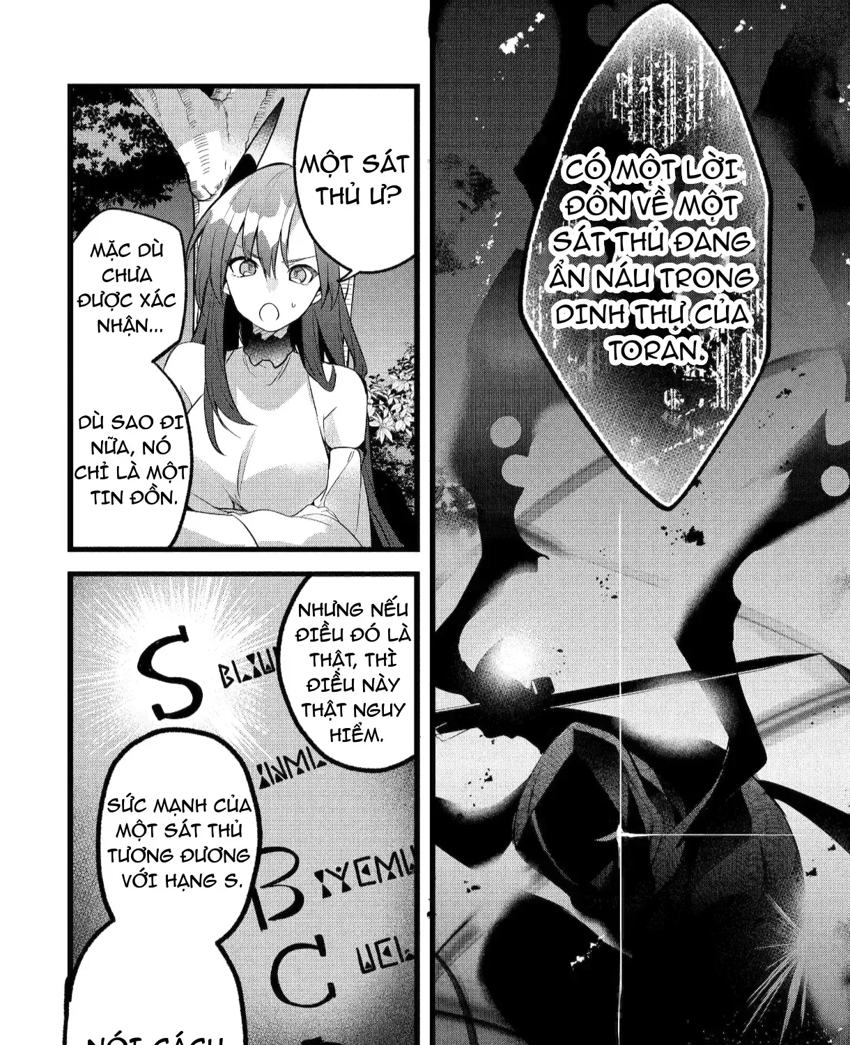 Luyện Thú Sư Bị Trục Xuất, Gặp Gỡ Linh Miêu Tộc Chap 91 - Next Chap 92