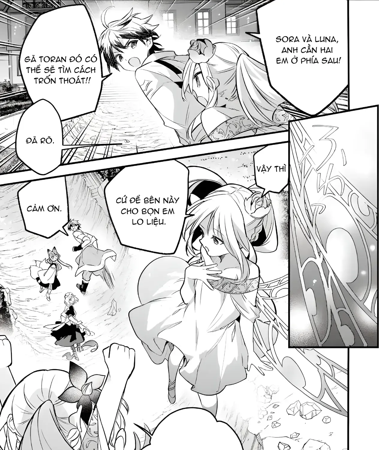 Luyện Thú Sư Bị Trục Xuất, Gặp Gỡ Linh Miêu Tộc Chap 94 - Next Chap 95