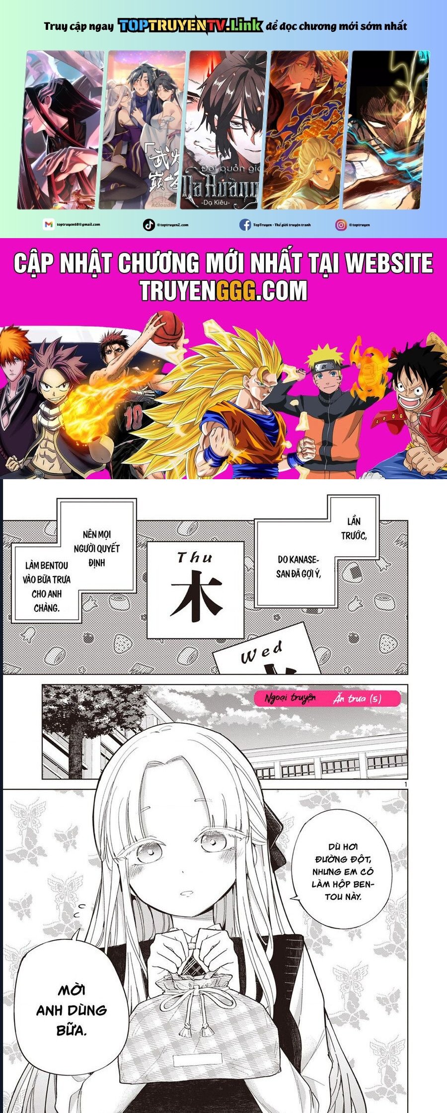 Luyến Thực Nữ Chap 21.5 - Next Chap 22.5