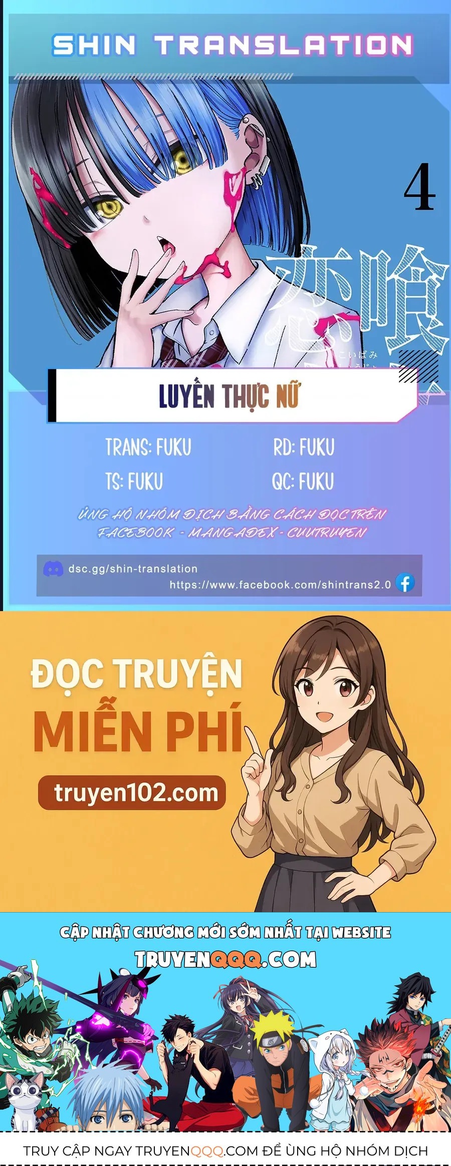 Luyến Thực Nữ Chap 32.5 - Next Chap 33.5