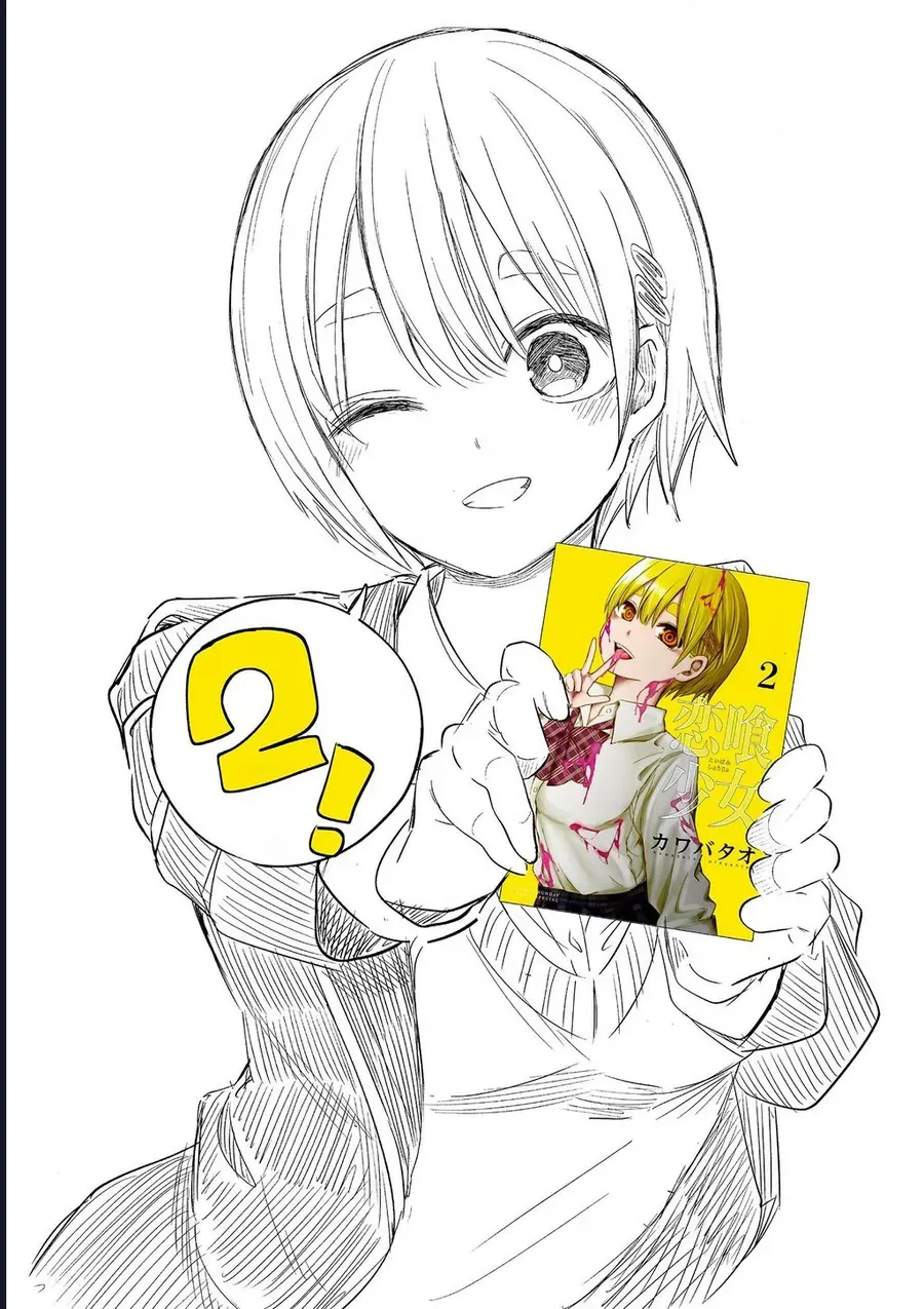 Luyến Thực Nữ Chap 37 - Next Chap 38