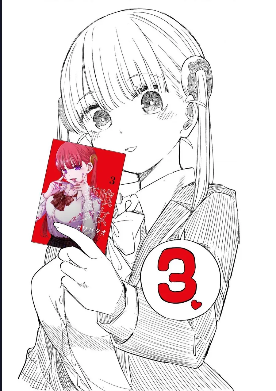 Luyến Thực Nữ Chap 37 - Next Chap 38