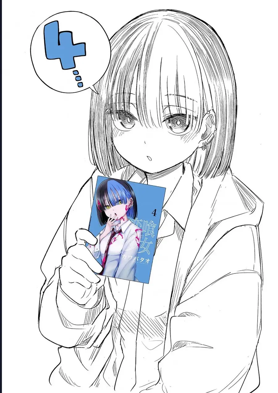 Luyến Thực Nữ Chap 37 - Next Chap 38