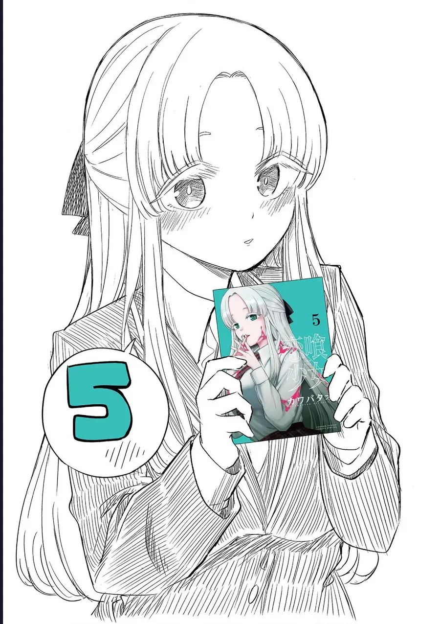 Luyến Thực Nữ Chap 37 - Next Chap 38