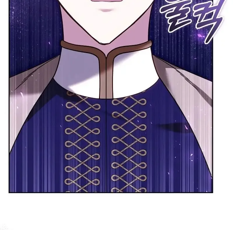 Lý Do Ác Nữ Cầm Kiếm Chap 46 - Next Chap 47