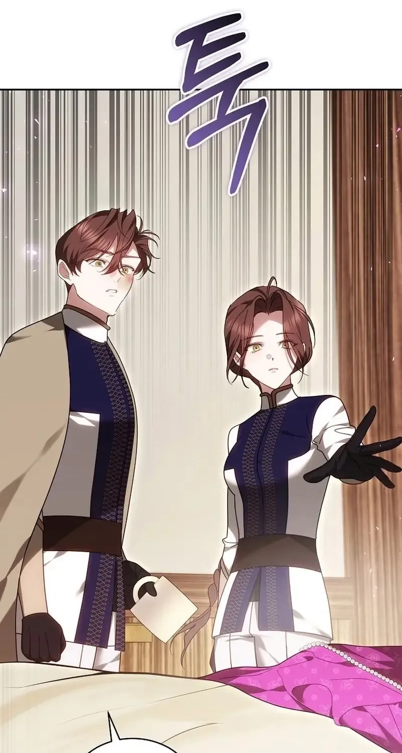 Lý Do Ác Nữ Cầm Kiếm Chap 46 - Next Chap 47