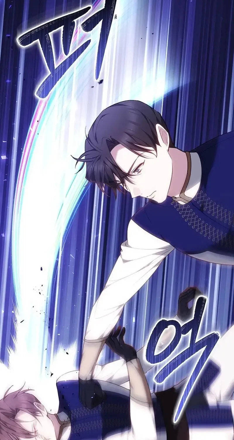 Lý Do Ác Nữ Cầm Kiếm Chap 46 - Next Chap 47