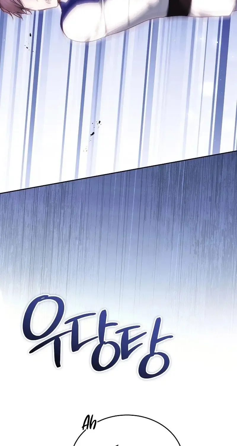 Lý Do Ác Nữ Cầm Kiếm Chap 46 - Next Chap 47