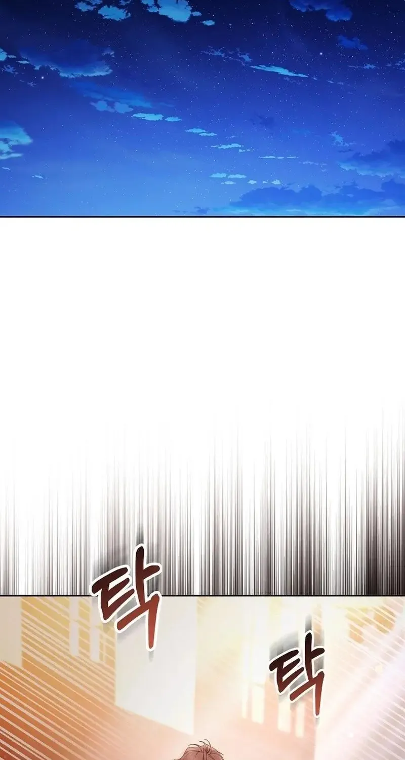 Lý Do Ác Nữ Cầm Kiếm Chap 46 - Next Chap 47