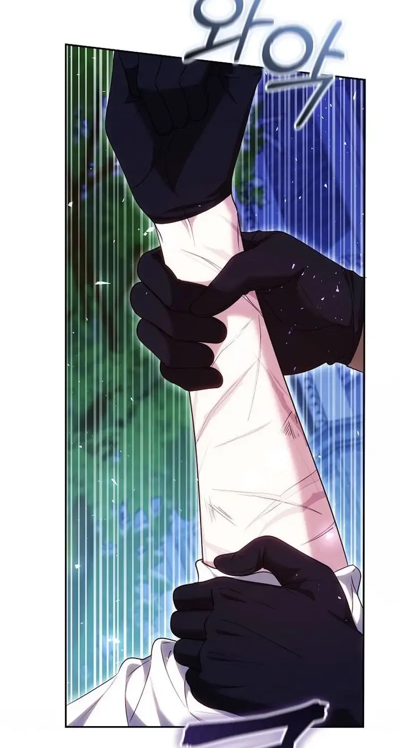 Lý Do Ác Nữ Cầm Kiếm Chap 46 - Next Chap 47