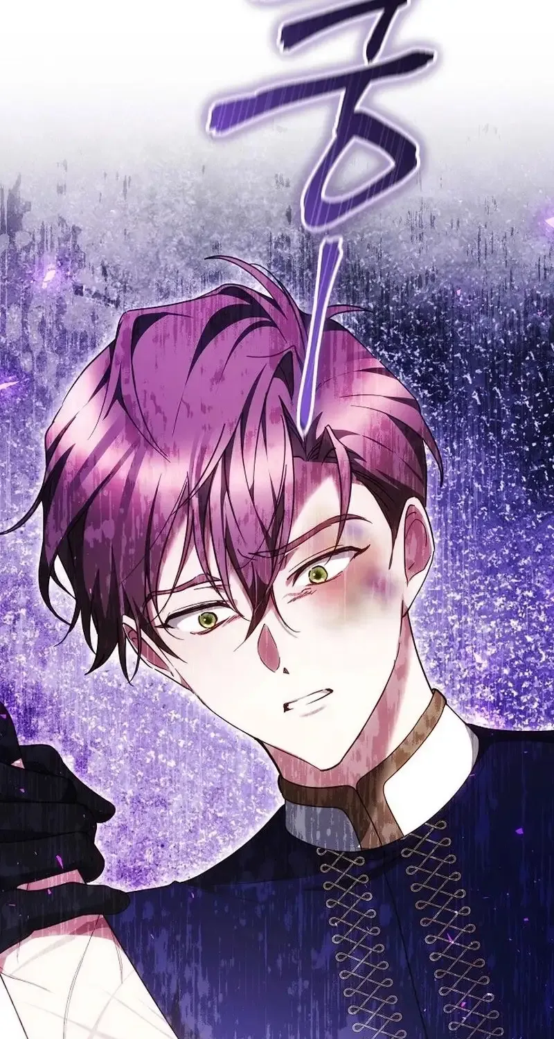 Lý Do Ác Nữ Cầm Kiếm Chap 46 - Next Chap 47