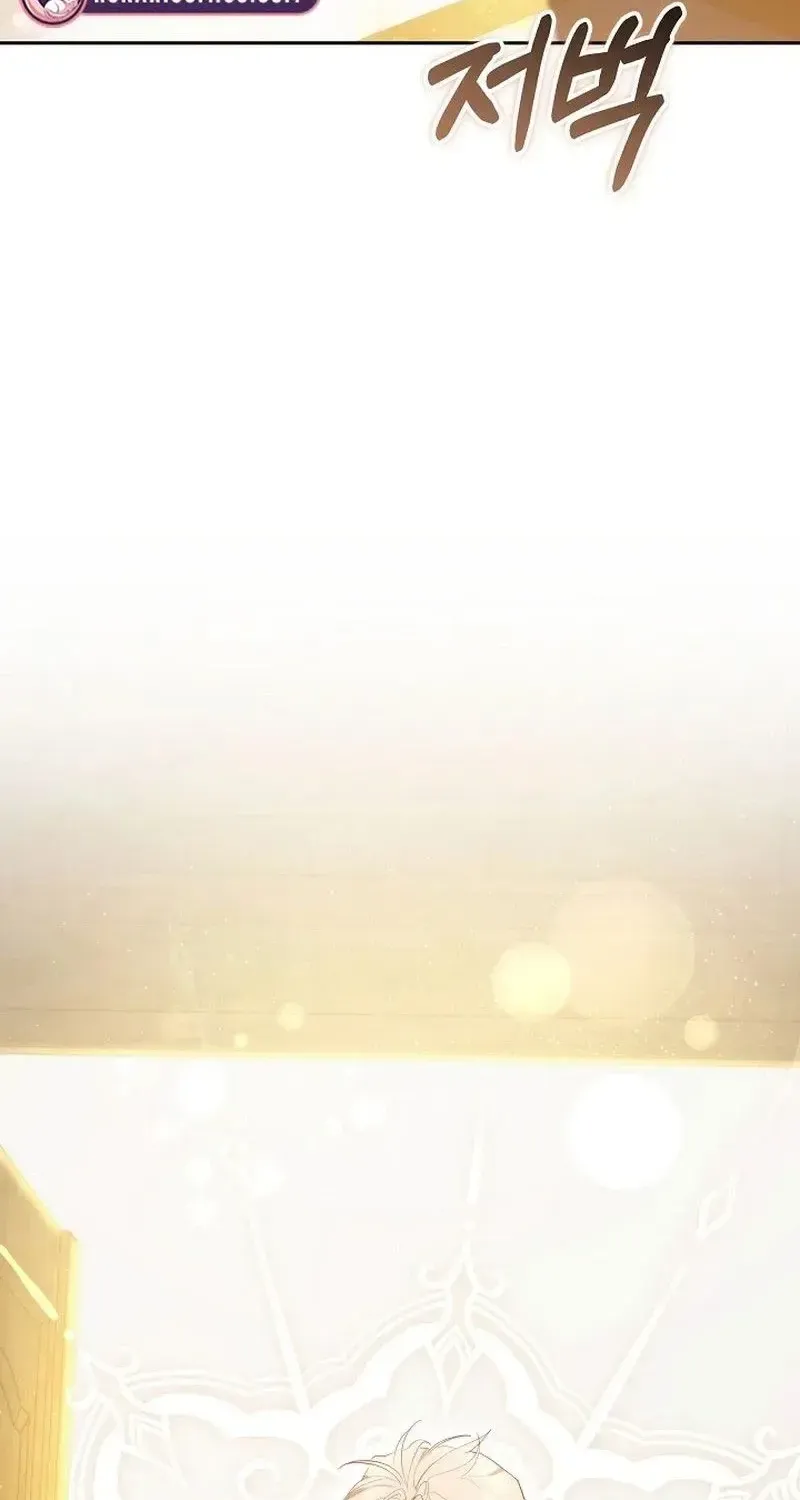 Lý Do Ác Nữ Cầm Kiếm Chap 48 - Next Chap 49