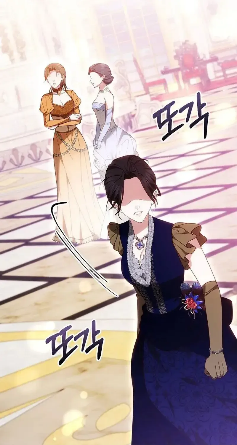 Lý Do Ác Nữ Cầm Kiếm Chap 48 - Next Chap 49