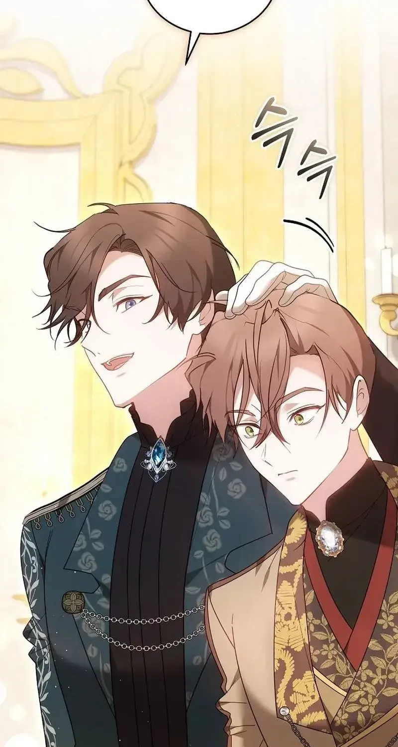 Lý Do Ác Nữ Cầm Kiếm Chap 48 - Next Chap 49