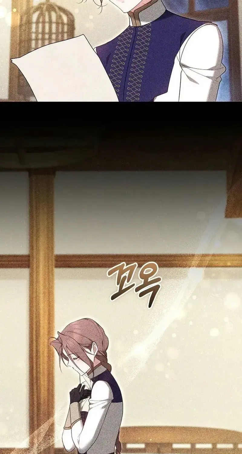 Lý Do Ác Nữ Cầm Kiếm Chap 48 - Next Chap 49