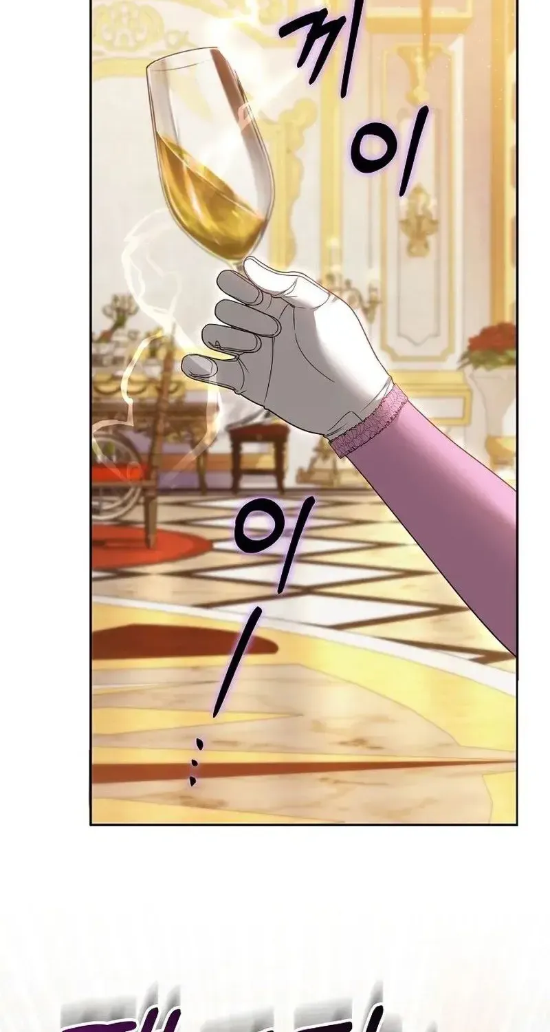 Lý Do Ác Nữ Cầm Kiếm Chap 48 - Next Chap 49