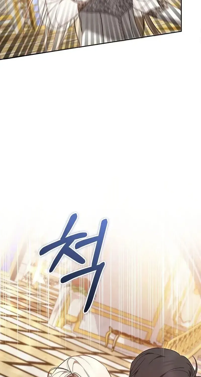 Lý Do Ác Nữ Cầm Kiếm Chap 48 - Next Chap 49