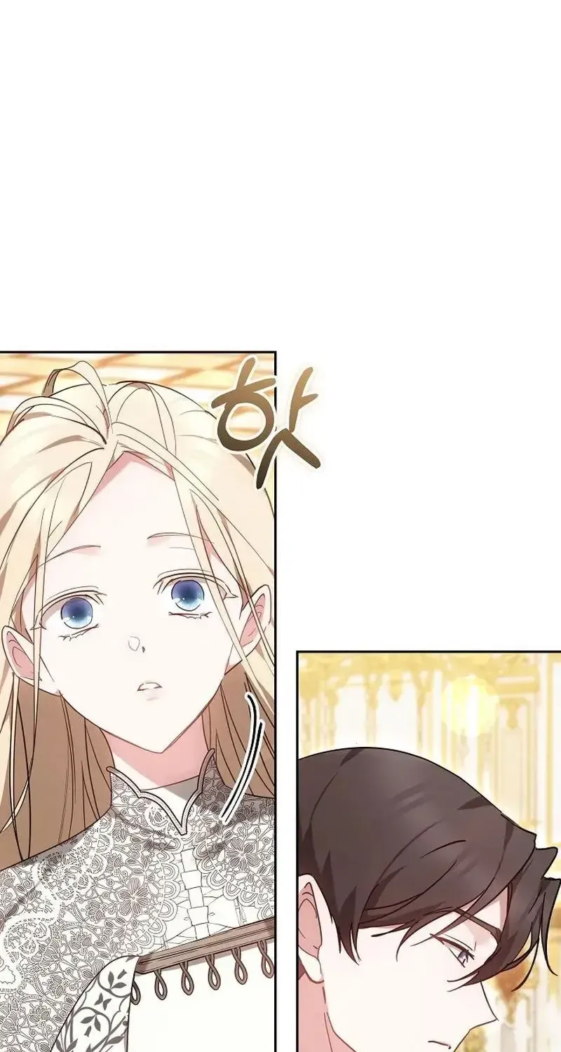 Lý Do Ác Nữ Cầm Kiếm Chap 48 - Next Chap 49