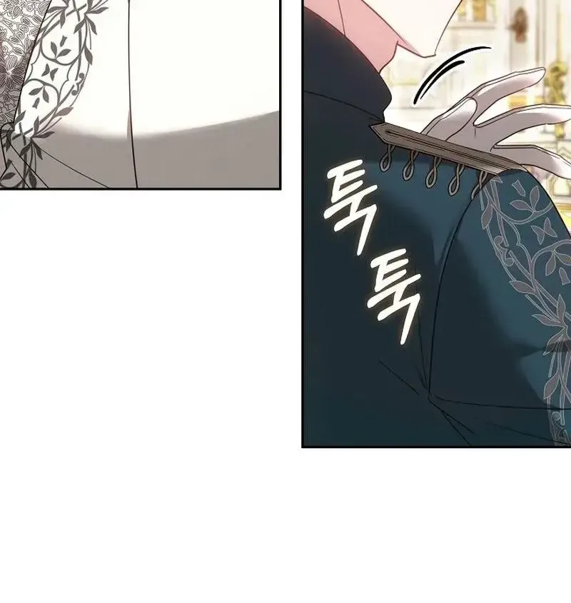 Lý Do Ác Nữ Cầm Kiếm Chap 48 - Next Chap 49