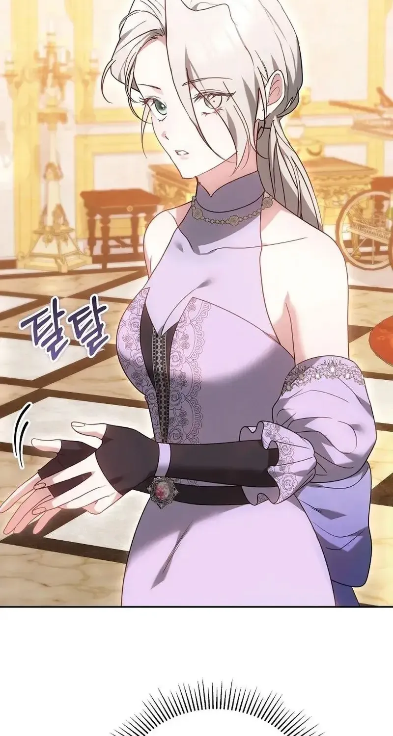 Lý Do Ác Nữ Cầm Kiếm Chap 48 - Next Chap 49