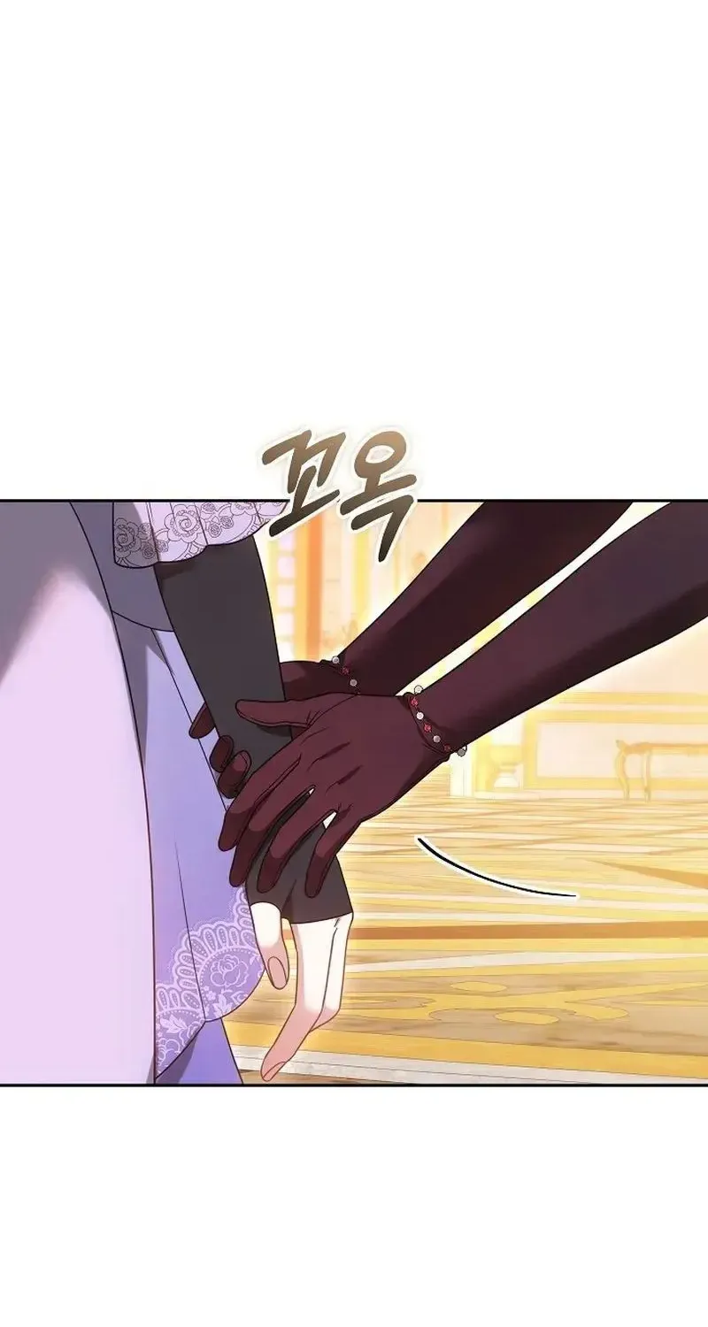 Lý Do Ác Nữ Cầm Kiếm Chap 48 - Next Chap 49