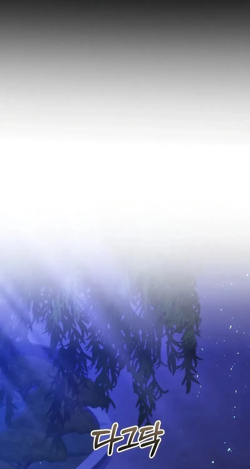 Lý Do Ác Nữ Cầm Kiếm Chap 49 - Next Chap 50