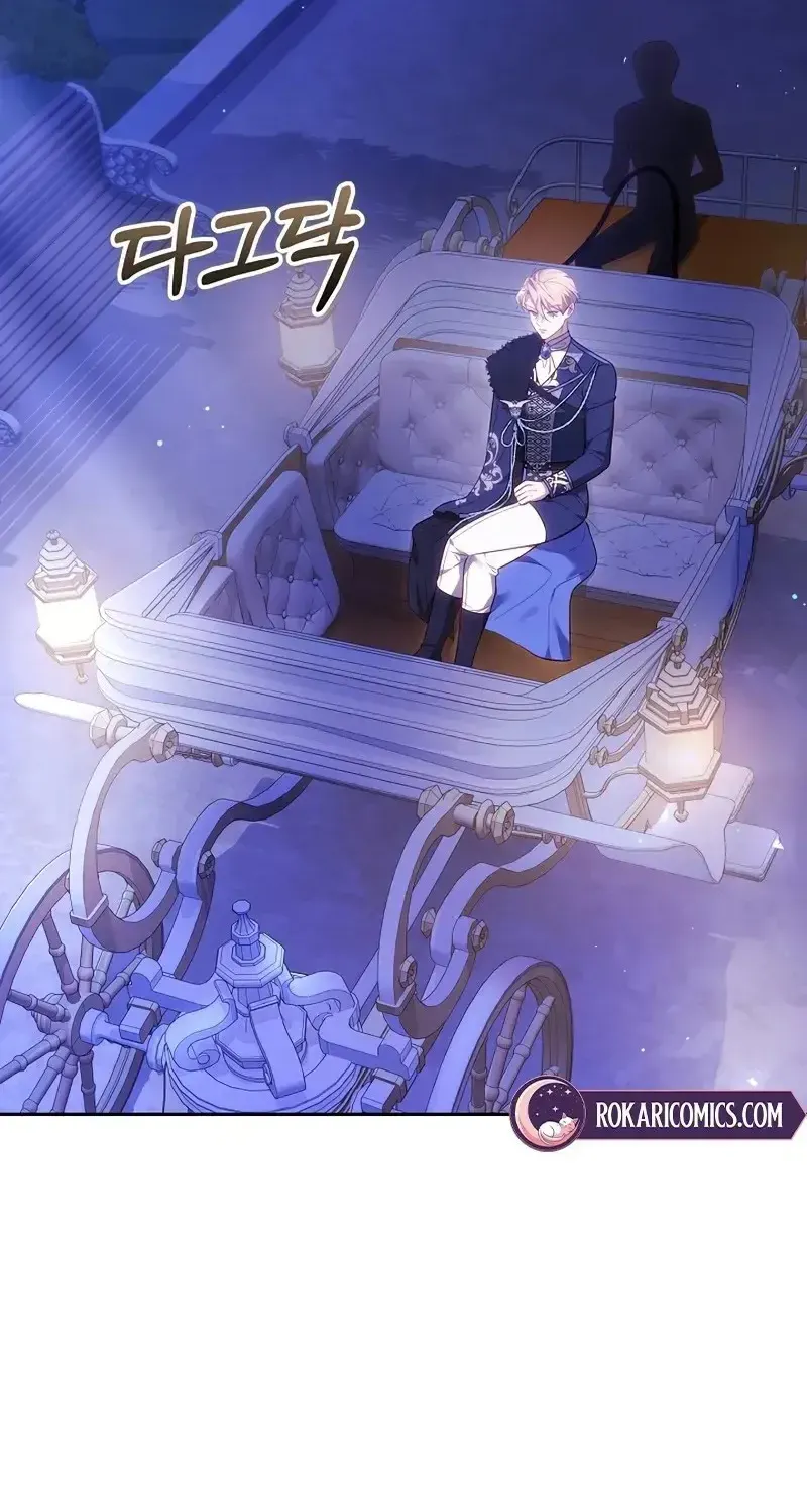 Lý Do Ác Nữ Cầm Kiếm Chap 49 - Next Chap 50