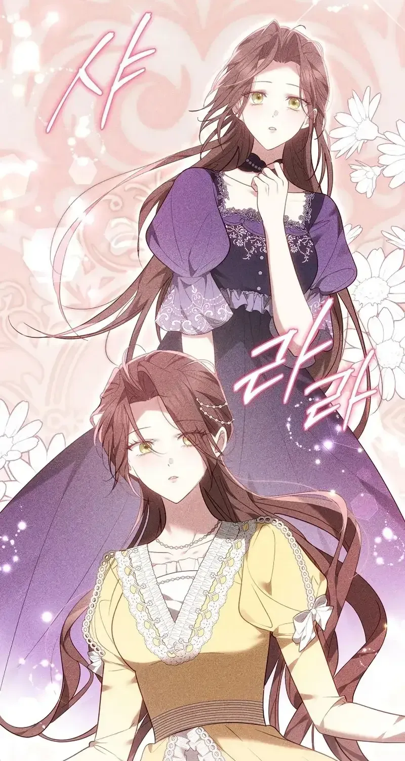 Lý Do Ác Nữ Cầm Kiếm Chap 49 - Next Chap 50