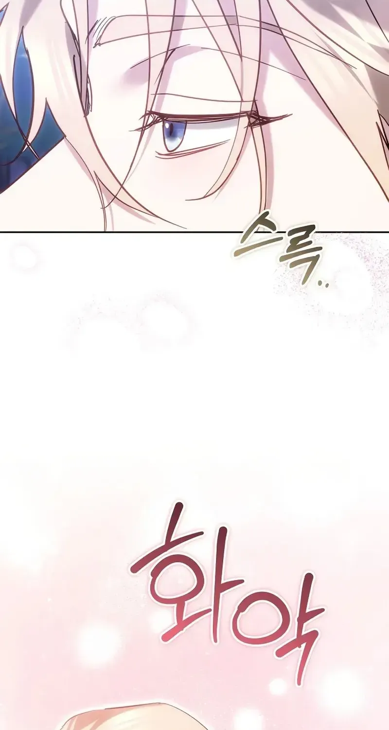 Lý Do Ác Nữ Cầm Kiếm Chap 49 - Next Chap 50