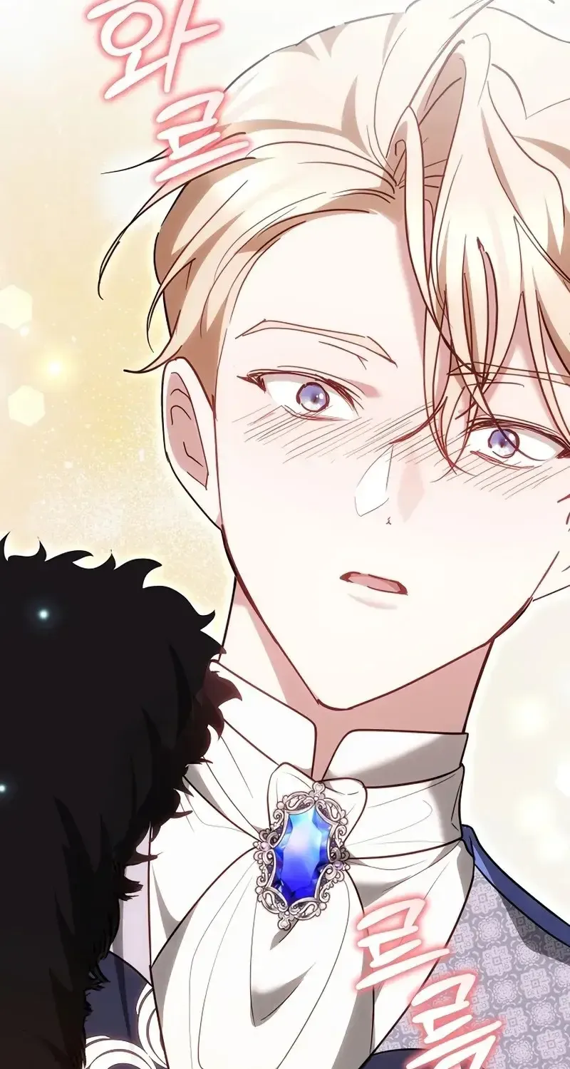 Lý Do Ác Nữ Cầm Kiếm Chap 49 - Next Chap 50