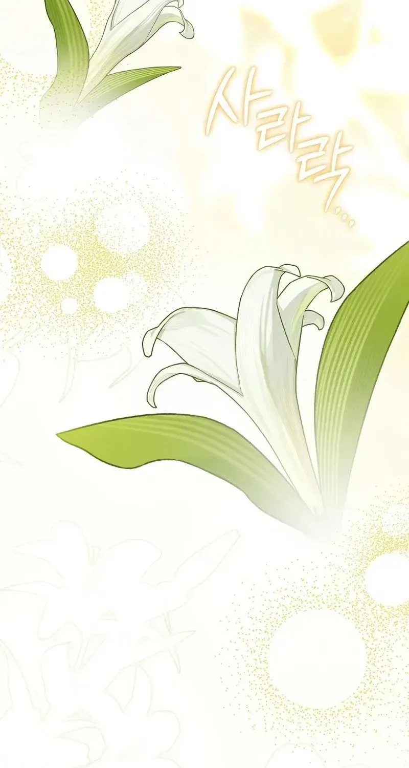 Lý Do Ác Nữ Cầm Kiếm Chap 49 - Next Chap 50