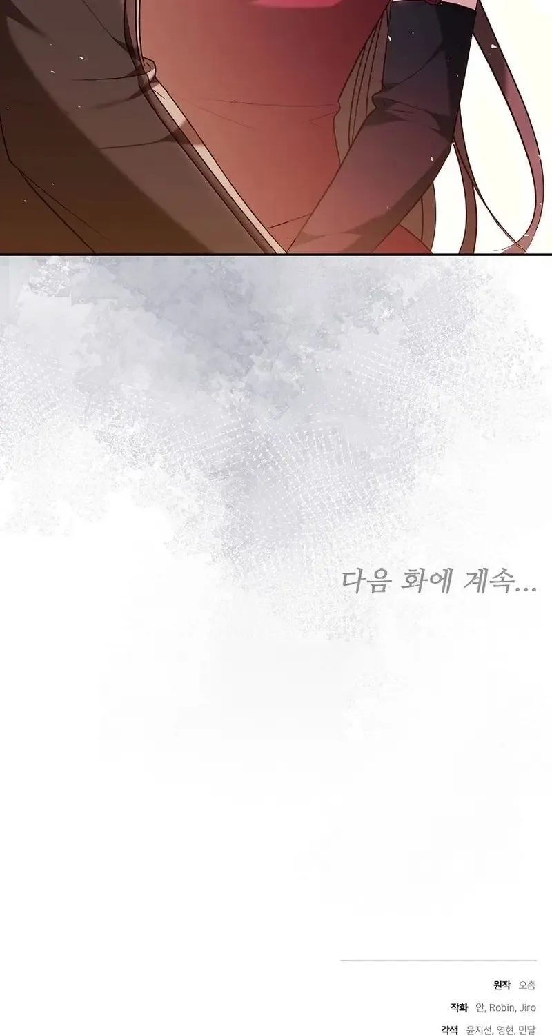 Lý Do Ác Nữ Cầm Kiếm Chap 50 - Next Chap 51