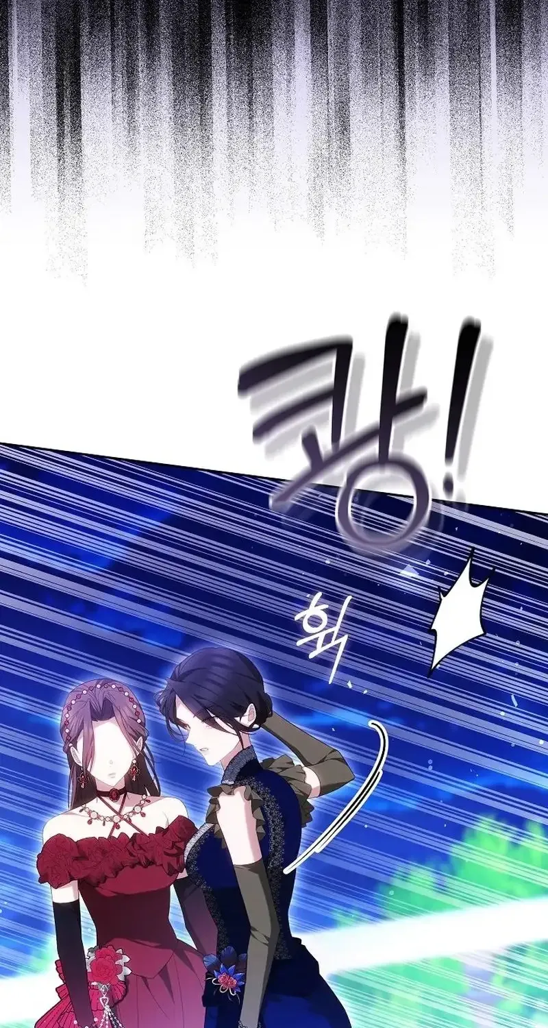 Lý Do Ác Nữ Cầm Kiếm Chap 50 - Next Chap 51