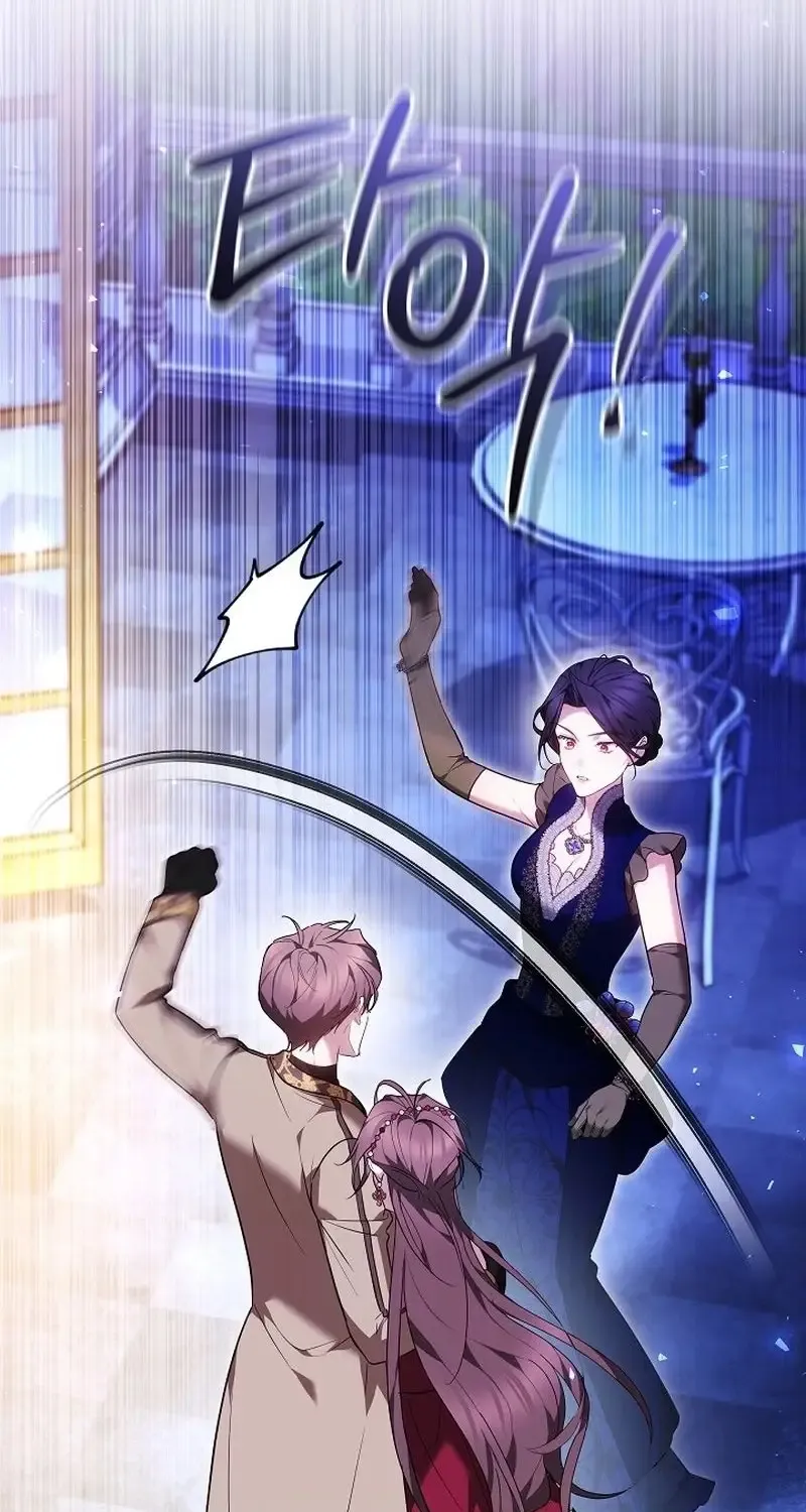 Lý Do Ác Nữ Cầm Kiếm Chap 50 - Next Chap 51