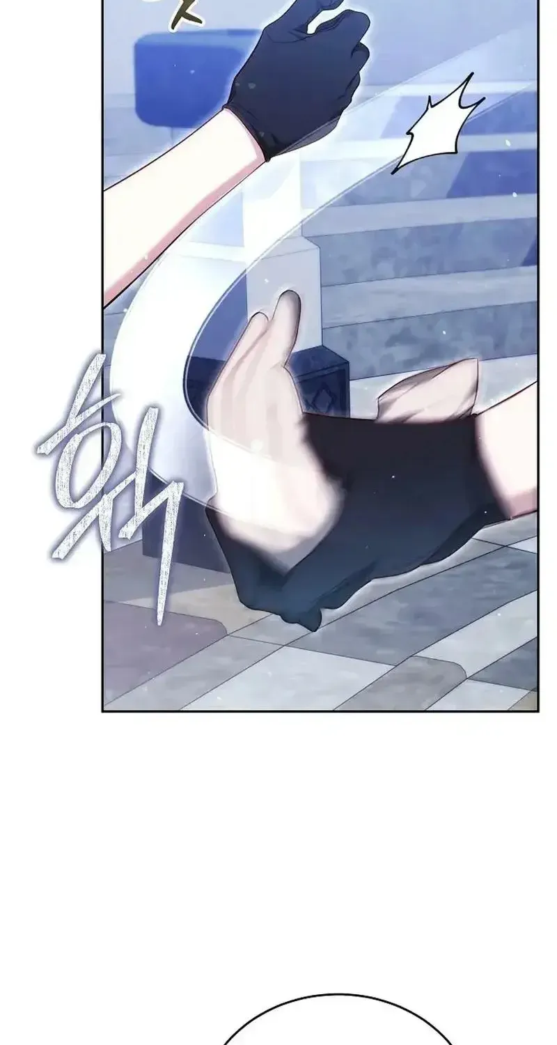 Lý Do Ác Nữ Cầm Kiếm Chap 53 - Next Chap 54