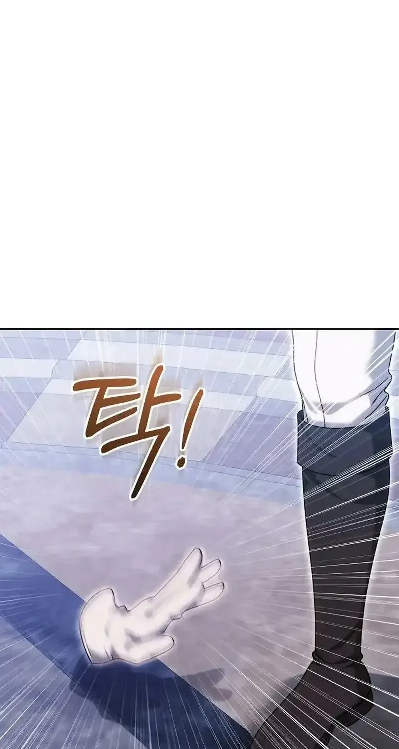 Lý Do Ác Nữ Cầm Kiếm Chap 53 - Next Chap 54