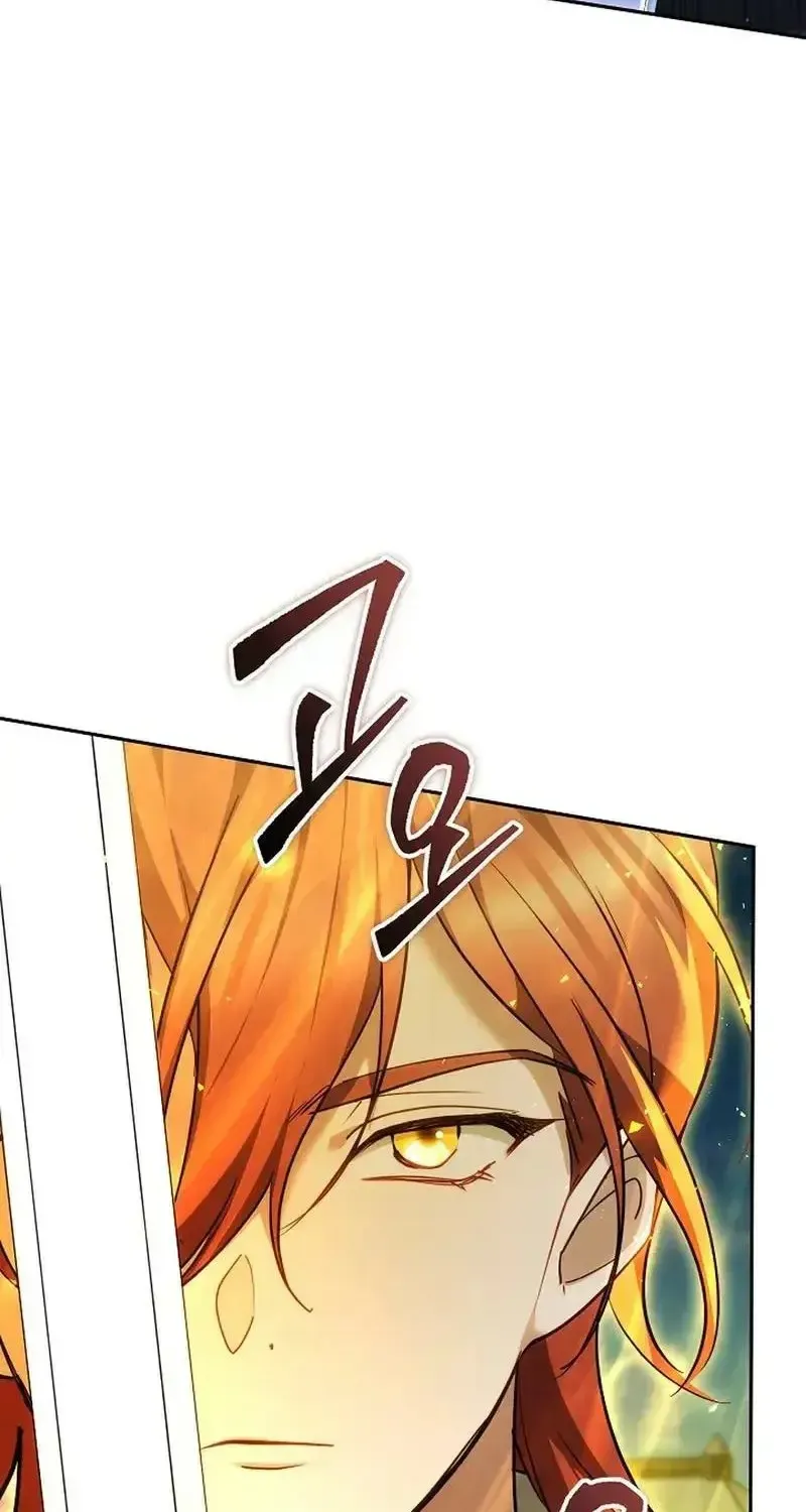 Lý Do Ác Nữ Cầm Kiếm Chap 53 - Next Chap 54