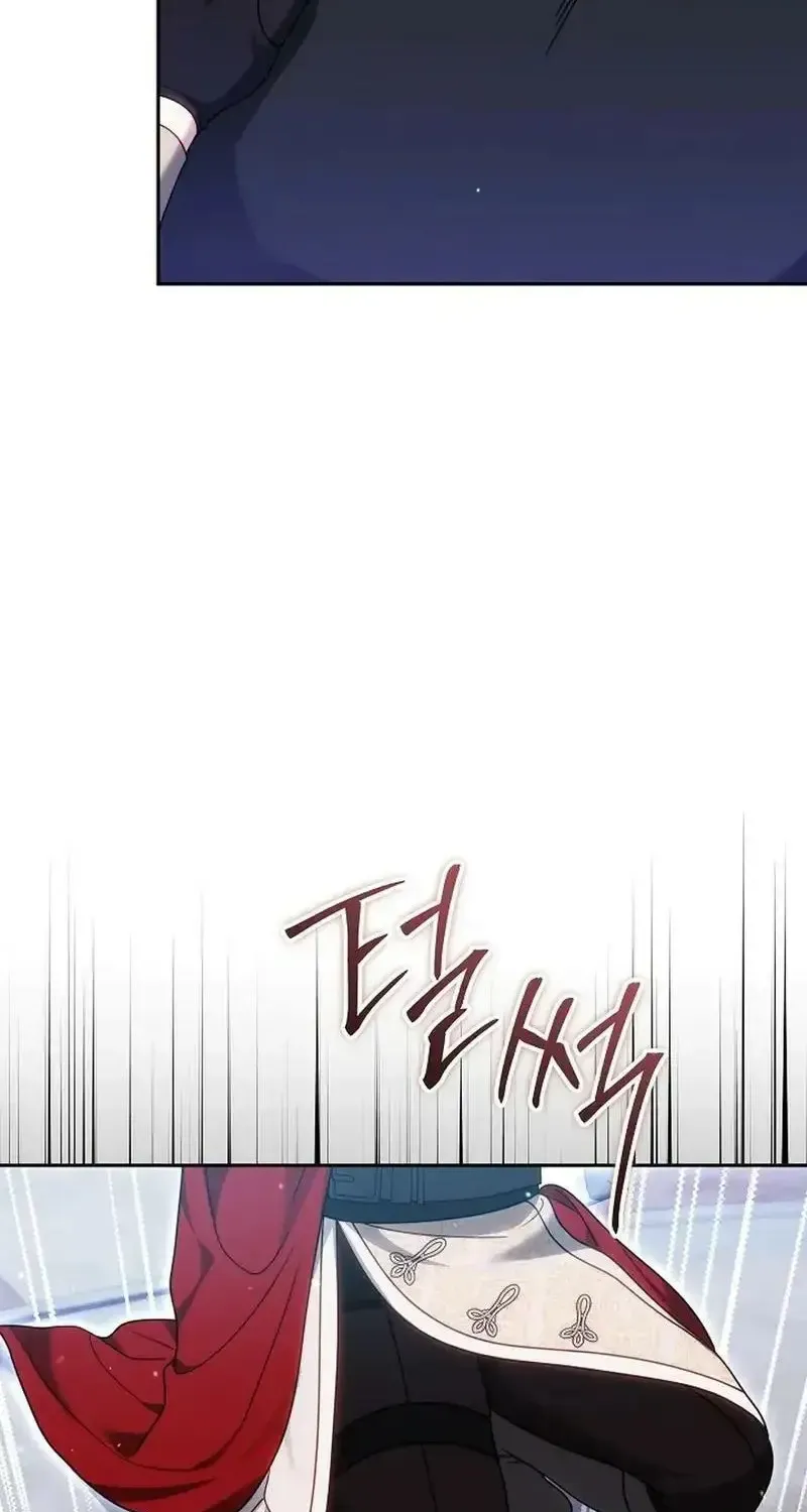 Lý Do Ác Nữ Cầm Kiếm Chap 53 - Next Chap 54