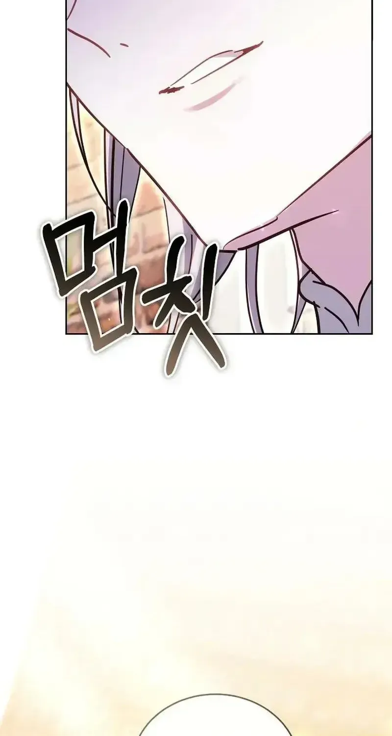 Lý Do Ác Nữ Cầm Kiếm Chap 54 - Next Chap 55