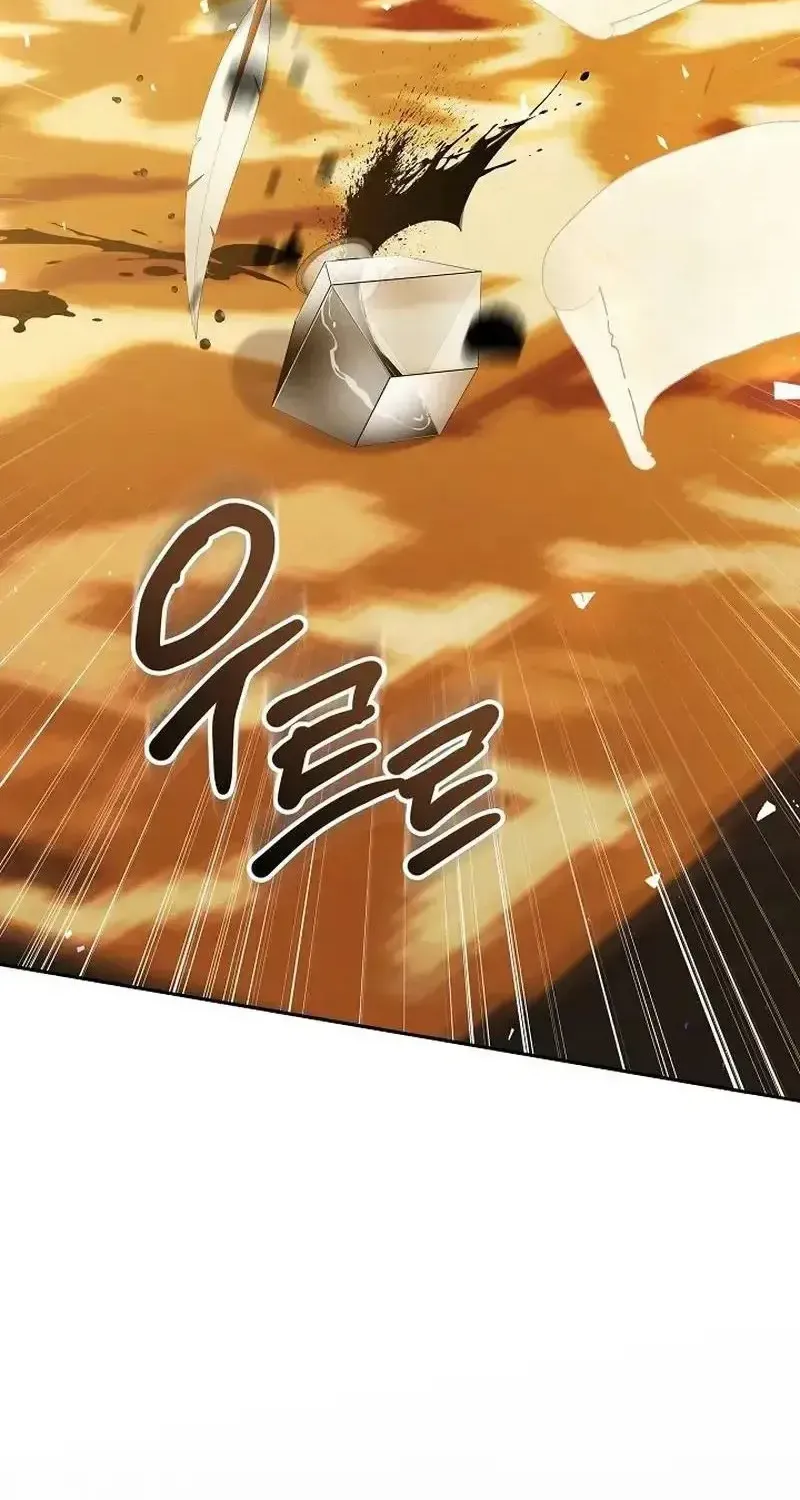 Lý Do Ác Nữ Cầm Kiếm Chap 54 - Next Chap 55