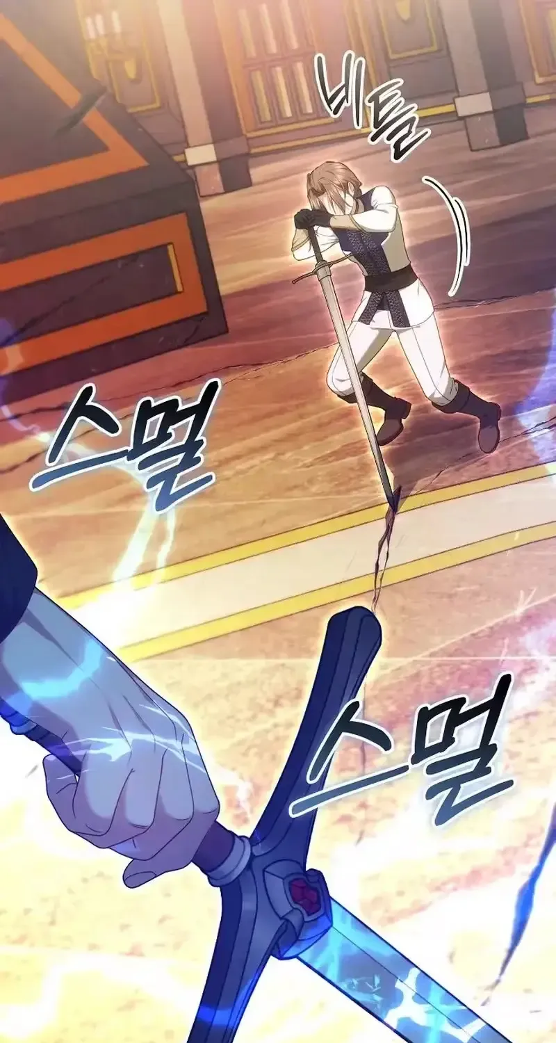 Lý Do Ác Nữ Cầm Kiếm Chap 56 - Next Chap 57