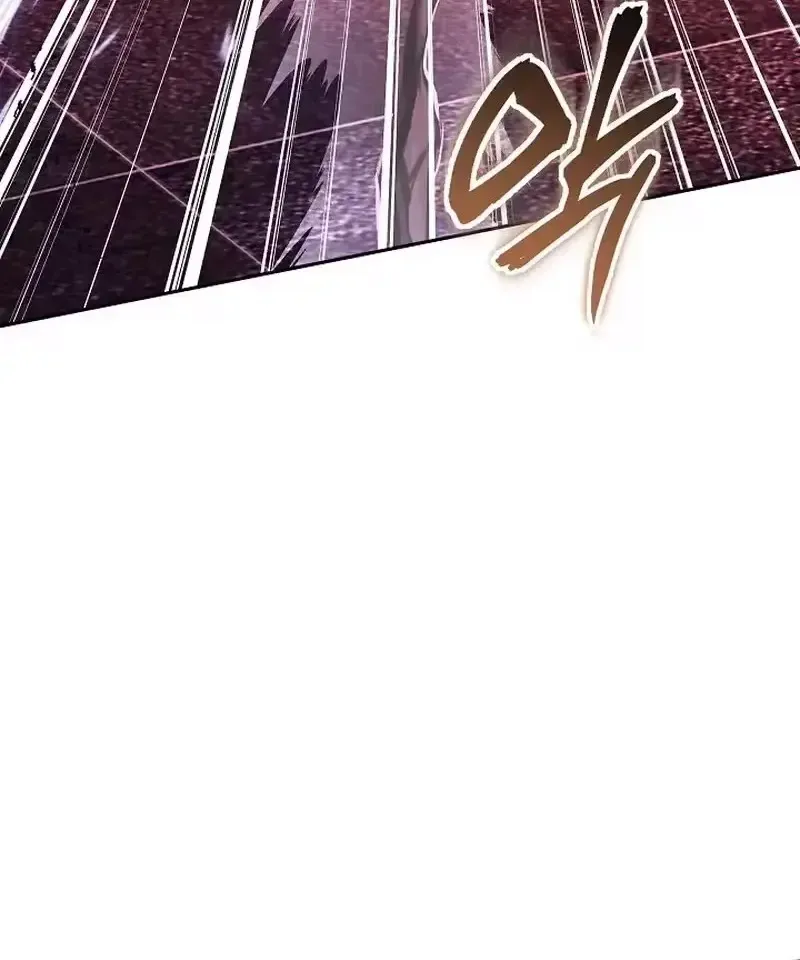 Lý Do Ác Nữ Cầm Kiếm Chap 56 - Next Chap 57