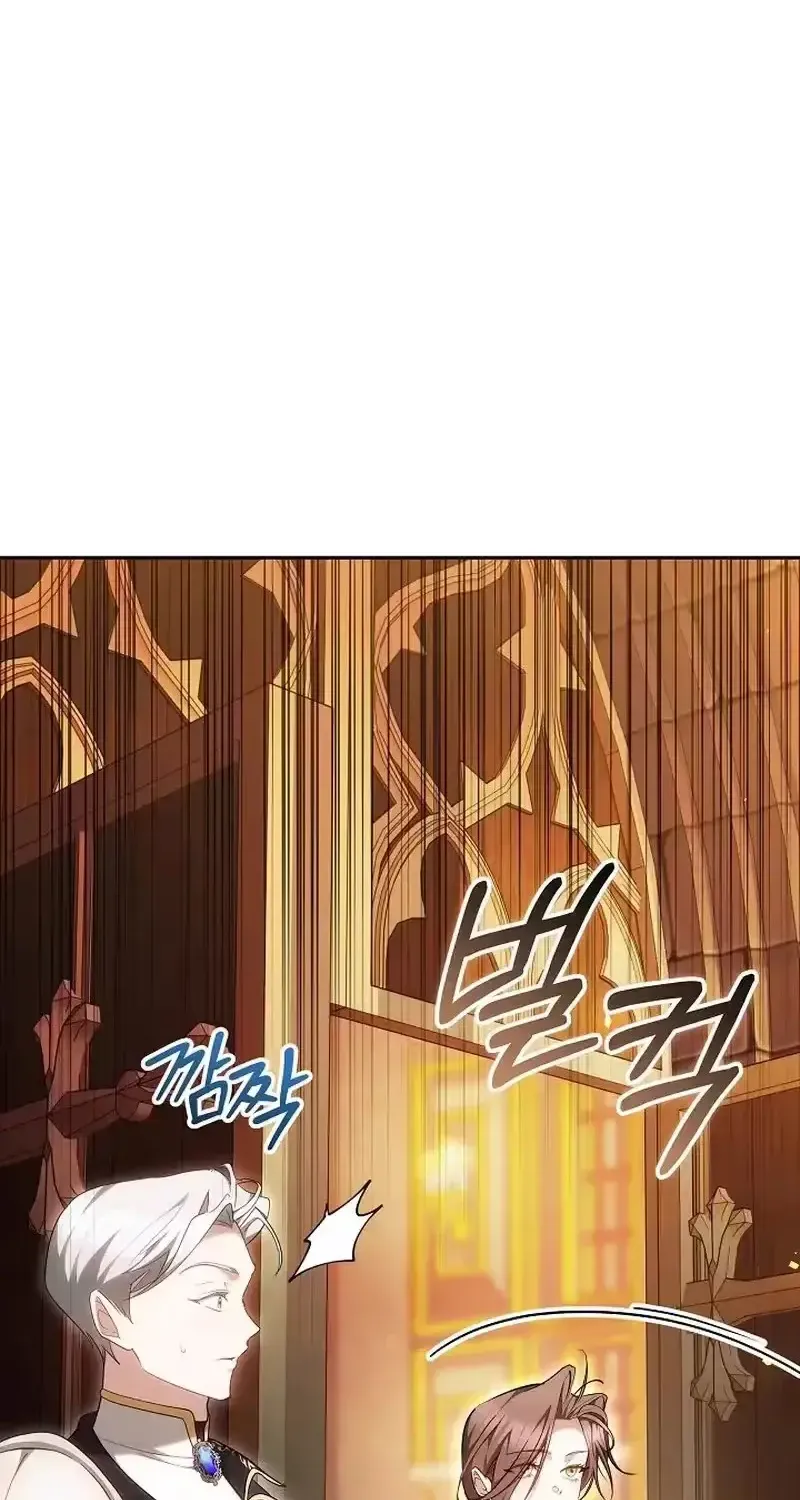Lý Do Ác Nữ Cầm Kiếm Chap 56 - Next Chap 57