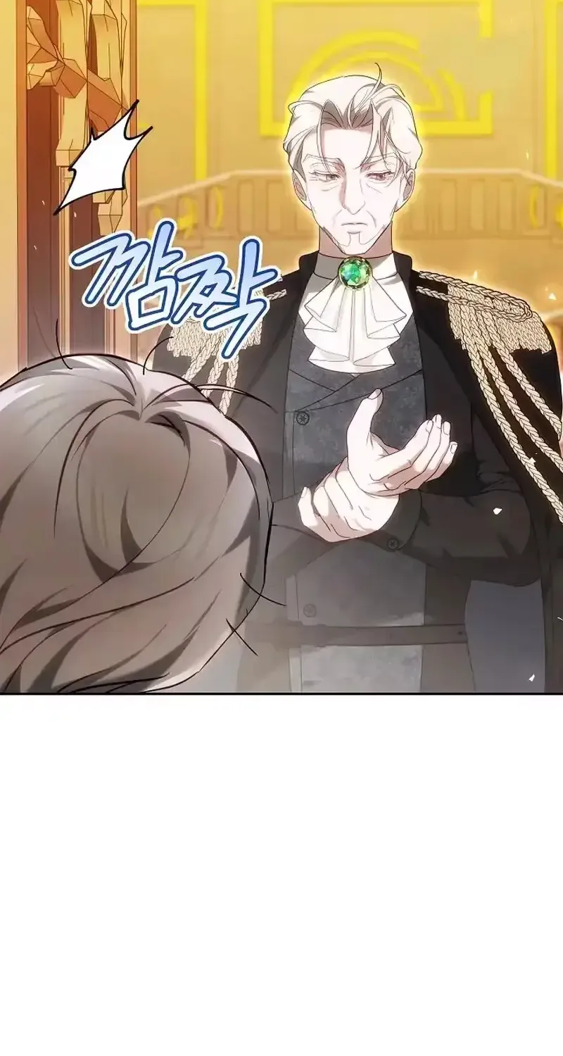 Lý Do Ác Nữ Cầm Kiếm Chap 56 - Next Chap 57
