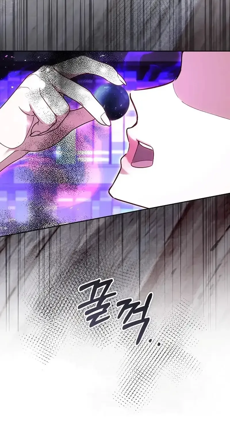 Lý Do Ác Nữ Cầm Kiếm Chap 61 - Next Chap 62