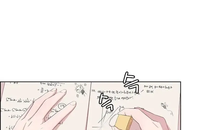 Lý Do Cho Một Lời Thú Tội Chap 11 - Next Chap 12