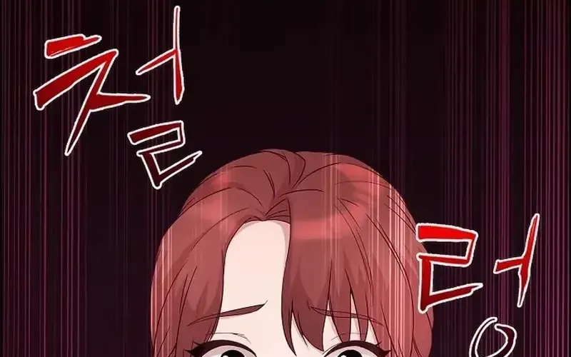 Lý Do Cho Một Lời Thú Tội Chap 12 - Next Chap 13