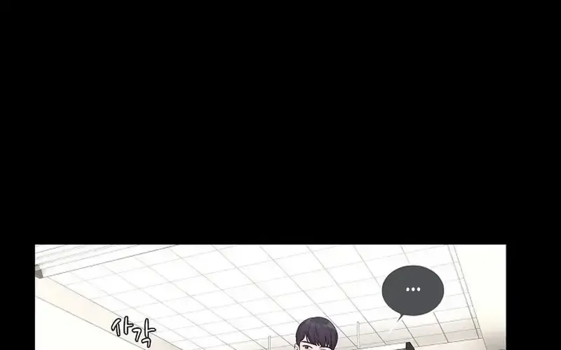 Lý Do Cho Một Lời Thú Tội Chap 17 - Next Chap 18