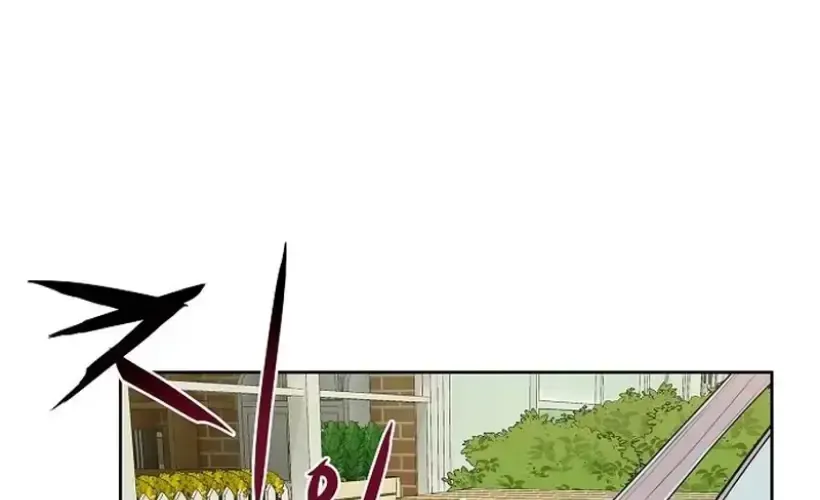 Lý Do Cho Một Lời Thú Tội Chap 2 - Next Chap 3